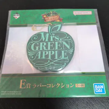 제일복권 Mrs. GREEN APPLE E상 러버 컬렉션