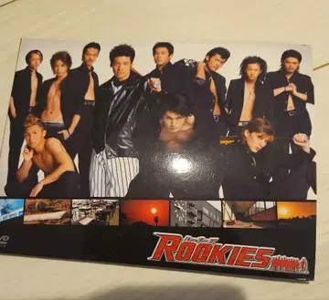 ROOKIES DVD 초회 생산 한정판 혜택 포함 드라마 영화 세트
