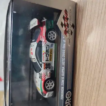 EBBRO 토쿠혼 톰스 수프라 2002 1/43 스케일