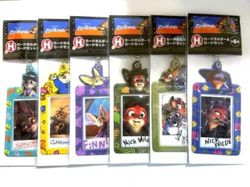 주토피아 1번 복권 세트