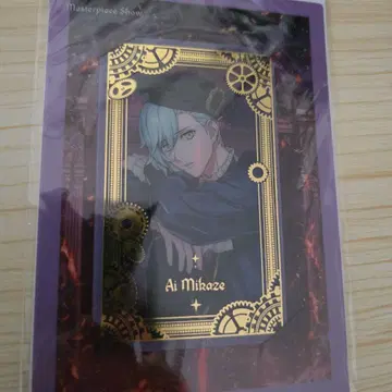 우타프리 미카제 아이 DMS 파우스트 비쥬카