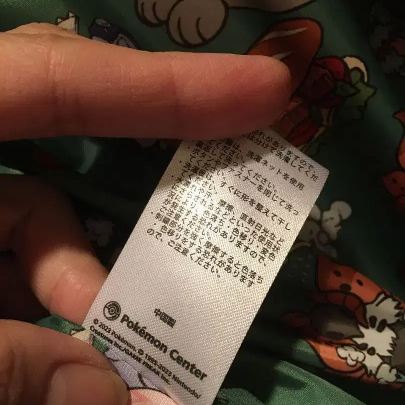 7번째 상품 이미지