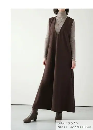 원피스 오버롤 스커트 가을/겨울 V넥 오버롤 스커트 루즈핏