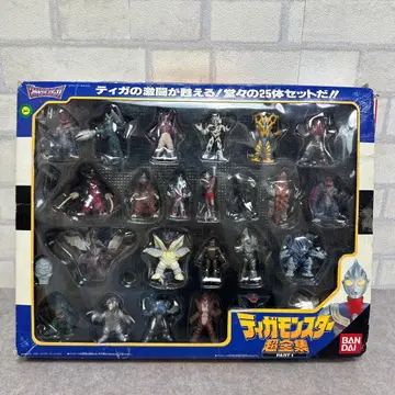 울트라맨 티가 티가 몬스터 초전집 part1