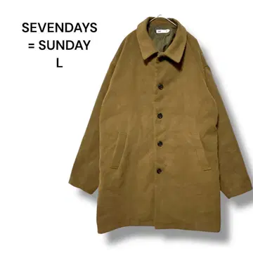 세븐 데이즈 이퀄 선데이 롱 코트 베이지 L 긴팔 무지
