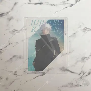 [ 주술회전 로프트 고죠 사토루 특전 클리어 카드 ]