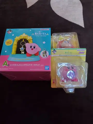 제일복권 별의 커비