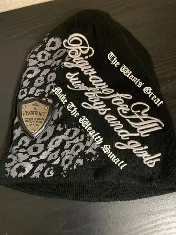 RESISTANCE 니트 모자 비니 56cm~60cm