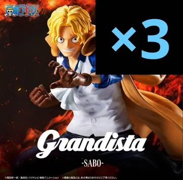 원피스 Grandista -Sabo- 사보 피규어