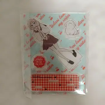 언니의 스이군 스이짱 아크릴 스탠드 응모자 전원 선물