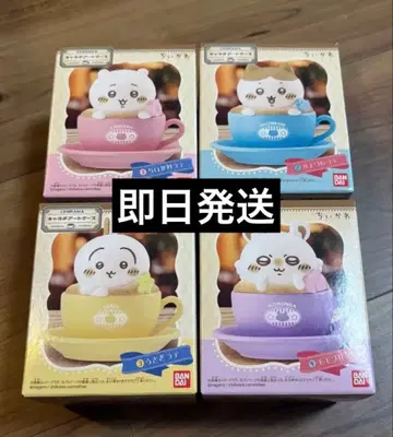 치이카와 캐릭터 아트 케이스 4개 세트