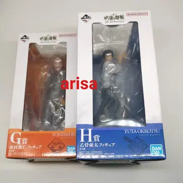 제일복권 주술회전 G상 이타도리 유우지 C상 옷코츠 유타 피규어