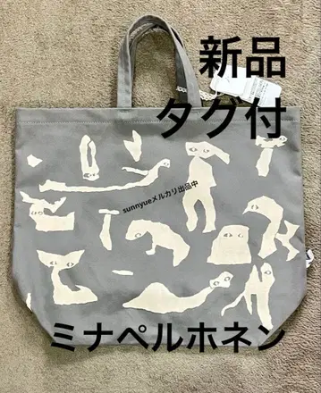 미나 페르호넨 플로키 프린트 토트백 중 frienzoo 택 포함 새상품