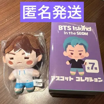 BTS Island In The Seom 마스코트 참 SUGA 윤기