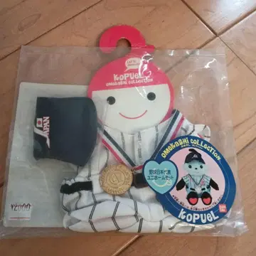 KOPUEL OMAKASHI COLLECTION 옷 갈아입기 의류