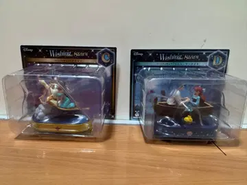 디즈니 Wishing Stars 피규어 2세트