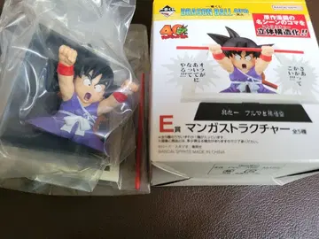 제일복권 드래곤볼 40th E상 만화 스트럭처 유년기 손오공