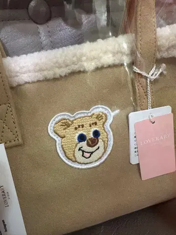 LOVERARY BY FEILER 올드 테디 와펜 보아 토트백