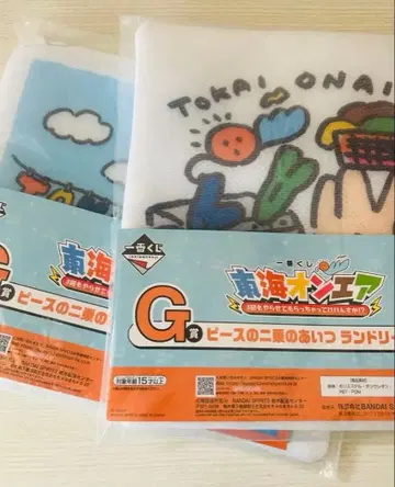 제일복권 도카이 온에어 피스의 제곱의 아이 랜드리 파우치 2세트