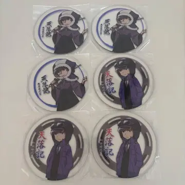 주인공은 우리다! 천락기 코스터 쇼피