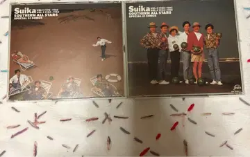 서던 올스타즈 수박 4cd