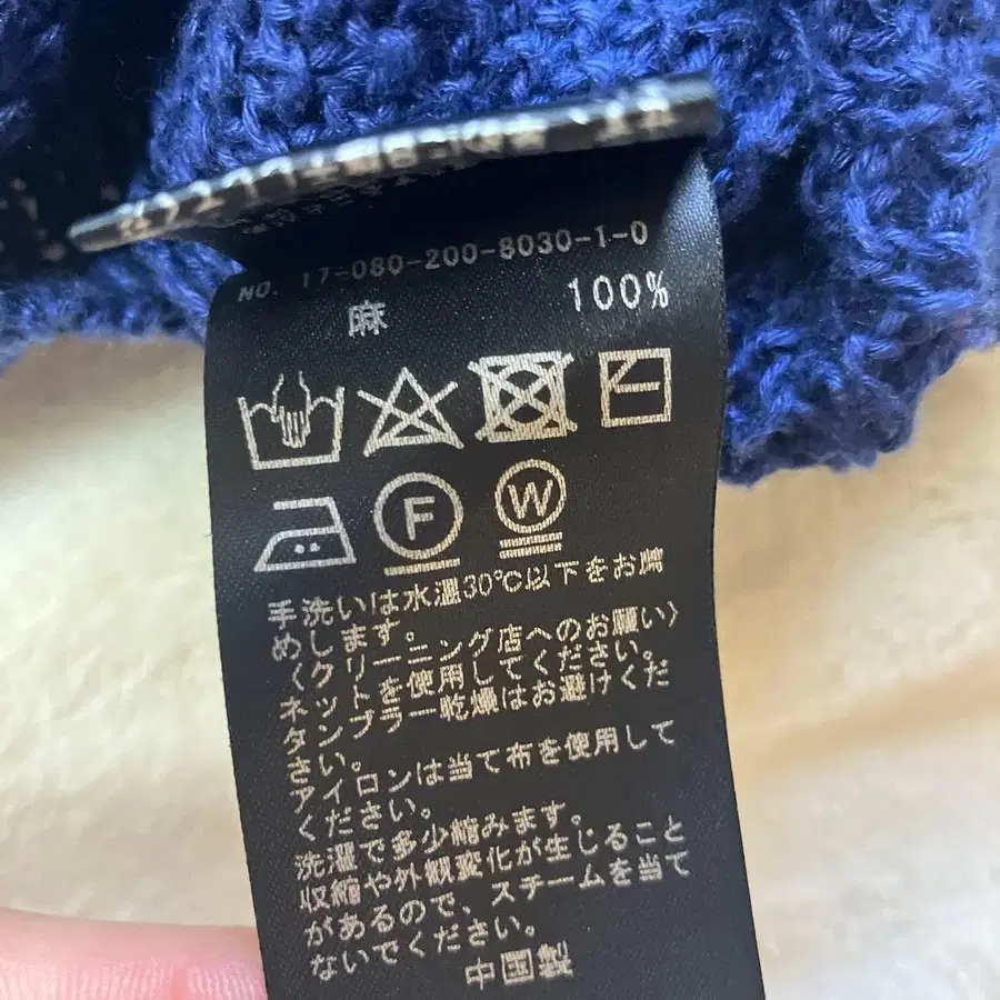 5번째 상품 이미지