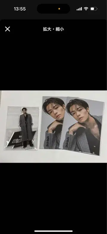 카와무라 카즈마 세트