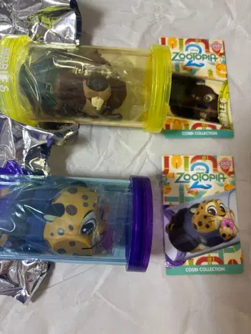 주토피아 코스비 워터 슬라이더 크로우하우저 상자 없음