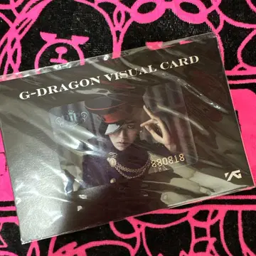 G-DRAGON VISUAL CARD 880818