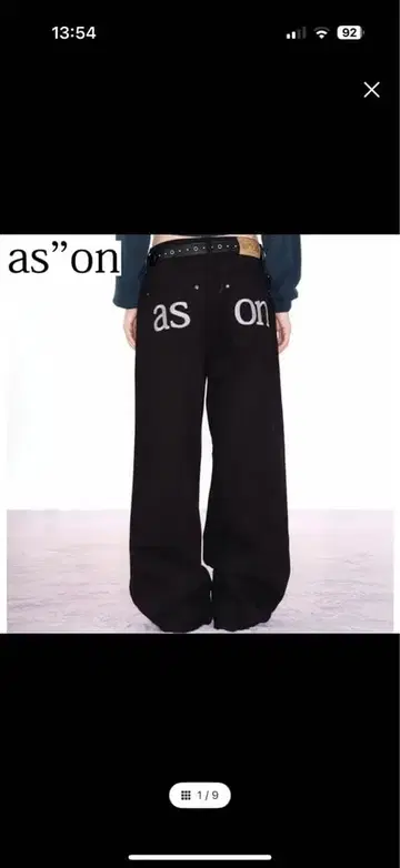 as''on 아즈온 데님 팬츠 미사용 새상품 M 사이즈 블랙