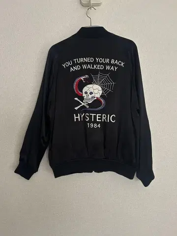 HYSTERIC 스컬 뱀 블랙 스카잔 1984