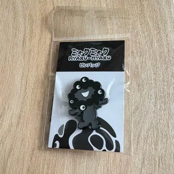 블랙 미야쿠미야쿠 핀 배지 B 엑스포