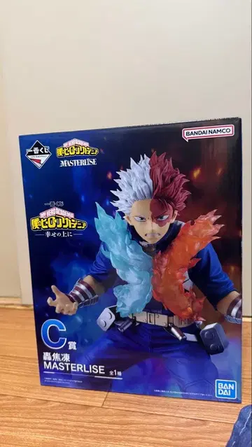 나의 히어로 아카데미아 제일복권 C상 토도로키 쇼토 피규어