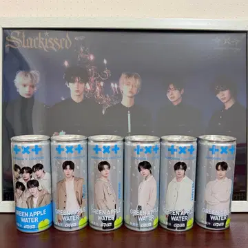 TXT 그린애플워터 컴플리트