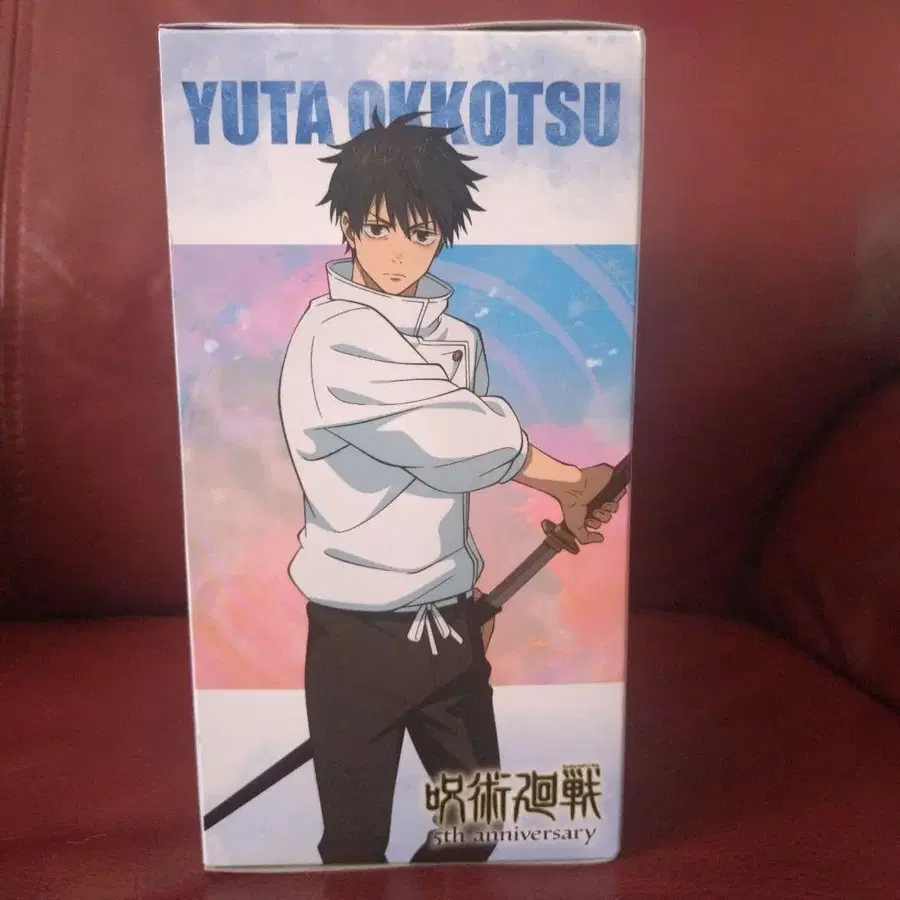 5번째 상품 이미지