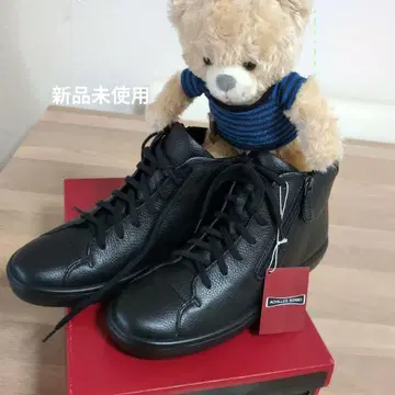 아킬레스 솔보 HTC 457 블랙 23.5cm