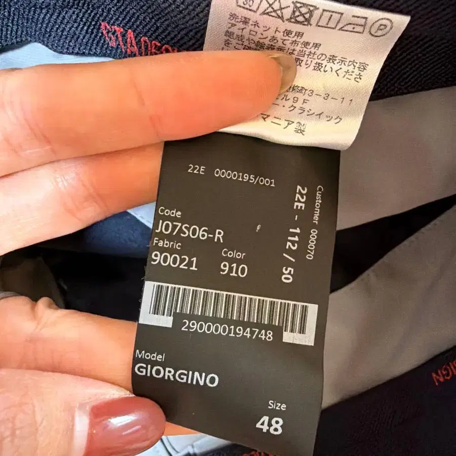 7번째 상품 이미지