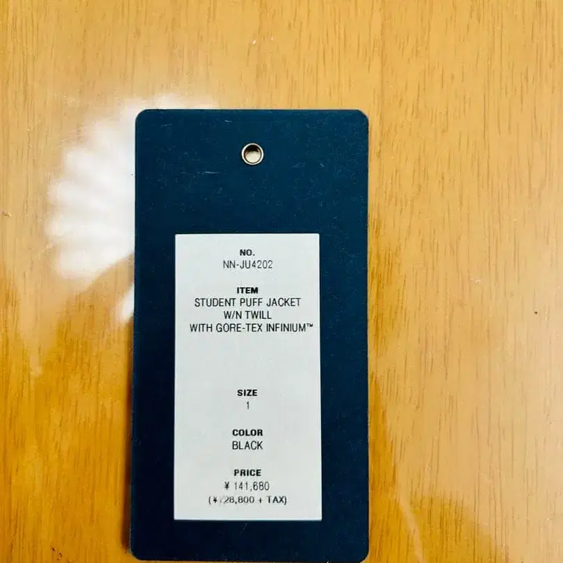 10번째 상품 이미지