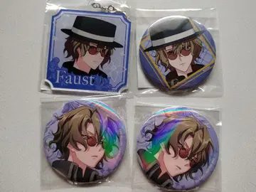 마법사의 약속 파우스트