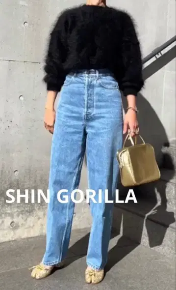 sorm'86 SHIN GORILLA 니트