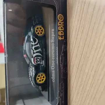 EBBRO CDMA One Cerumo Supra 블랙 1:43