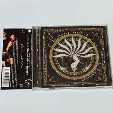 오비 포함 Nao'ymt wit' 1st Season