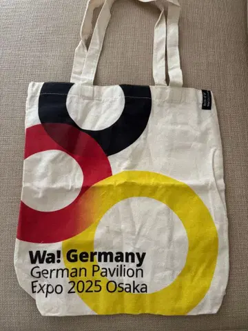[ 미사용 새상품 ] 독일 파빌리온 토트백