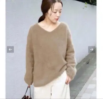 plage Fur Nuance 2way 풀오버 니트