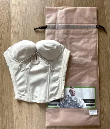 BRIDAL BEAUTE 브라이덜 이너 C70 아이보리