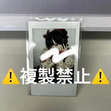 신기루 암 할리우드 의상 폴라로이드