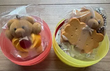 메이리 파라 마스코트 볼 체인 2개 세트