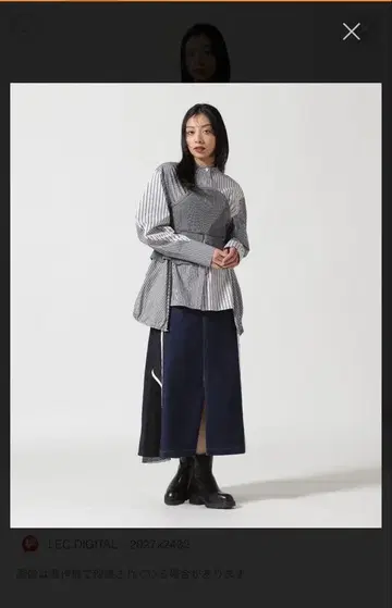 스트라이프 비대칭 상의 긴팔