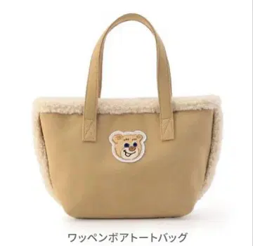 FEILER 페이러 러브러리 올드 테디 와펜 보아 토트백