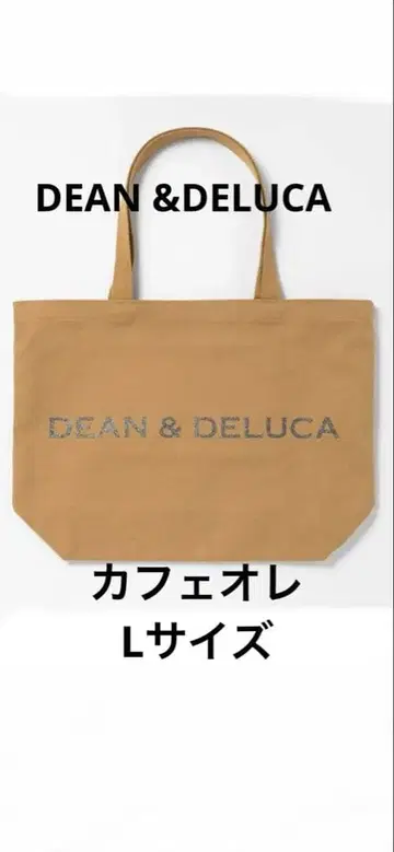 새상품 딘&델루카 토트백 카페오레 L 사이즈